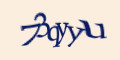 COM_SMFAQ_FORM_CAPTCHA