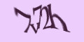 COM_SMFAQ_FORM_CAPTCHA