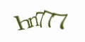 COM_SMFAQ_FORM_CAPTCHA