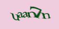 COM_SMFAQ_FORM_CAPTCHA