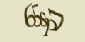 COM_SMFAQ_FORM_CAPTCHA