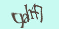 COM_SMFAQ_FORM_CAPTCHA