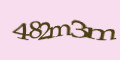 COM_SMFAQ_FORM_CAPTCHA