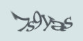 COM_SMFAQ_FORM_CAPTCHA