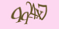 COM_SMFAQ_FORM_CAPTCHA
