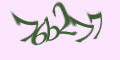 COM_SMFAQ_FORM_CAPTCHA
