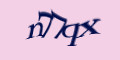 COM_SMFAQ_FORM_CAPTCHA
