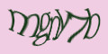COM_SMFAQ_FORM_CAPTCHA