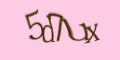 COM_SMFAQ_FORM_CAPTCHA