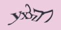 COM_SMFAQ_FORM_CAPTCHA