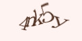 COM_SMFAQ_FORM_CAPTCHA