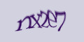 COM_SMFAQ_FORM_CAPTCHA