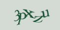 COM_SMFAQ_FORM_CAPTCHA
