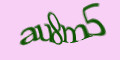 COM_SMFAQ_FORM_CAPTCHA
