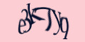COM_SMFAQ_FORM_CAPTCHA