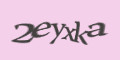 COM_SMFAQ_FORM_CAPTCHA