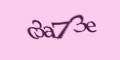 COM_SMFAQ_FORM_CAPTCHA