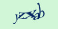 COM_SMFAQ_FORM_CAPTCHA