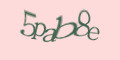 COM_SMFAQ_FORM_CAPTCHA