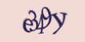 COM_SMFAQ_FORM_CAPTCHA