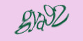COM_SMFAQ_FORM_CAPTCHA